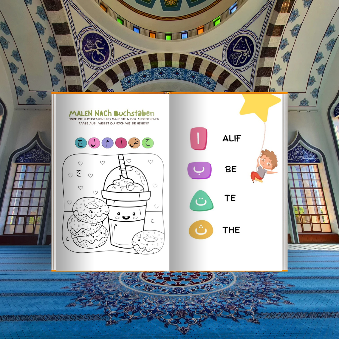 Mein arabisches Arbeitsheft Teil 1/2 - die ersten Quran Buchstaben Schritt für Schritt erlernen für Kinder zwischen 3-4 Jahren