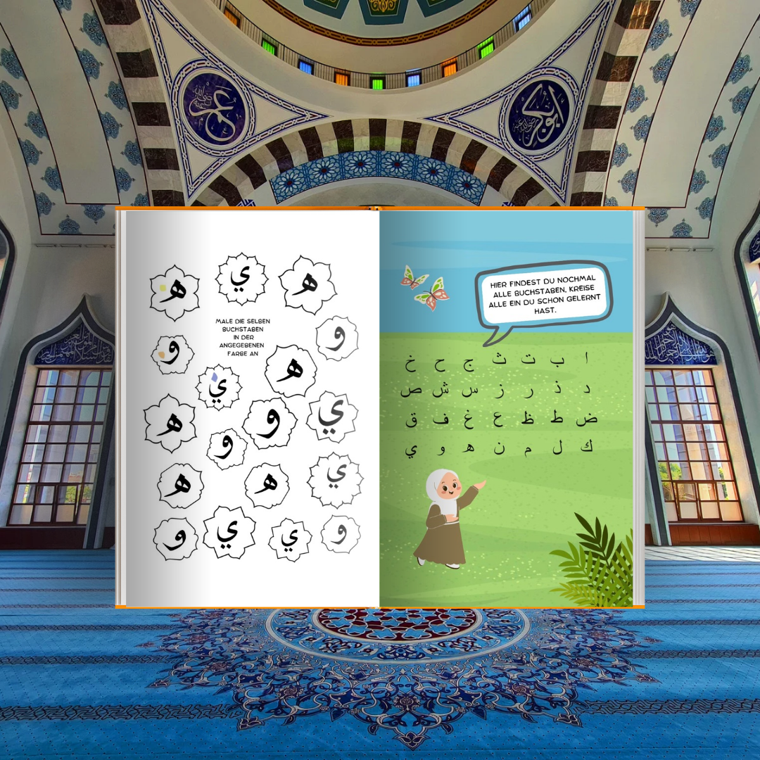 Mein arabisches Arbeitsheft Teil 3/4 - die Quran Buchstaben Schritt für Schritt vertiefen für Kinder zwischen 5-6 Jahren