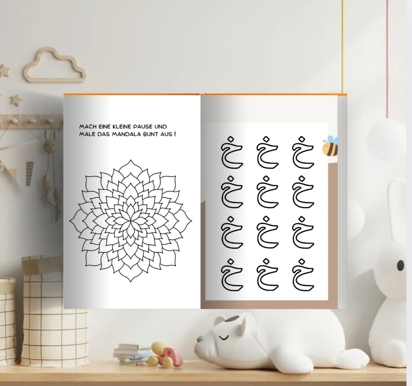 Mein arabisches Arbeitsheft Teil 1/2 - die ersten Quran Buchstaben Schritt für Schritt erlernen für Kinder zwischen 3-4 Jahren