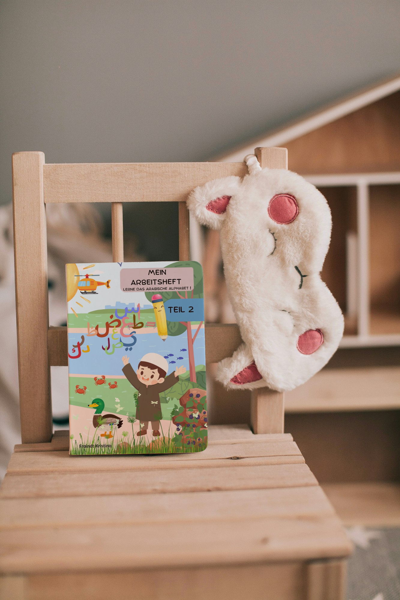 Mein arabisches Arbeitsheft Teil 1/2 - die ersten Quran Buchstaben Schritt für Schritt erlernen für Kinder zwischen 3-4 Jahren