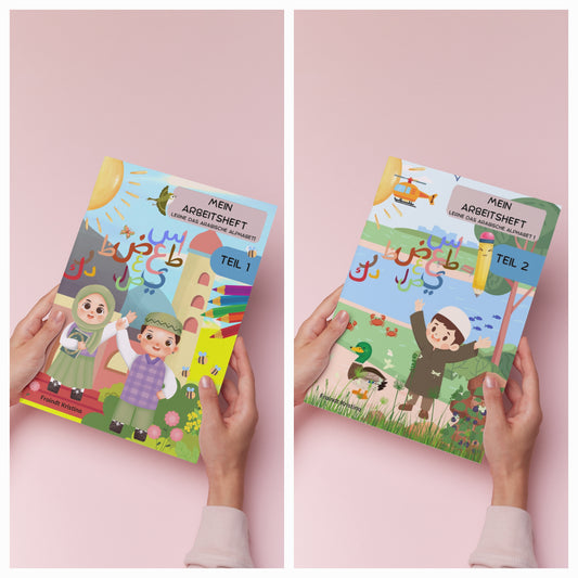 Mein arabisches Arbeitsheft Teil 1/2 - die ersten Quran Buchstaben Schritt für Schritt erlernen für Kinder zwischen 3-4 Jahren
