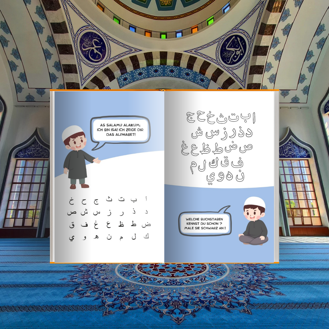 Mein arabisches Arbeitsheft Teil 1/2 - die ersten Quran Buchstaben Schritt für Schritt erlernen für Kinder zwischen 3-4 Jahren
