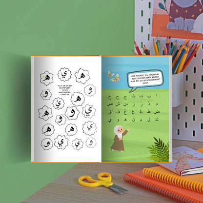 Mein arabisches Arbeitsheft Teil 3/4 - die Quran Buchstaben Schritt für Schritt vertiefen für Kinder zwischen 5-6 Jahren