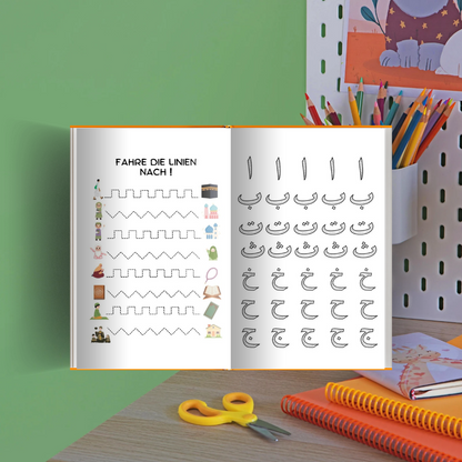 Mein arabisches Arbeitsheft Teil 3/4 - die Quran Buchstaben Schritt für Schritt vertiefen für Kinder zwischen 5-6 Jahren