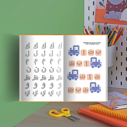 Mein arabisches Arbeitsheft Teil 3/4 - die Quran Buchstaben Schritt für Schritt vertiefen für Kinder zwischen 5-6 Jahren
