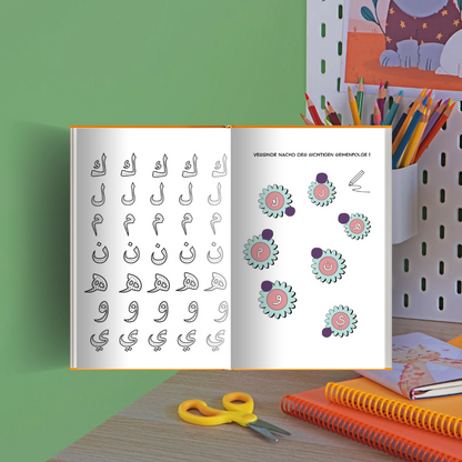 Mein arabisches Arbeitsheft Teil 3/4 - die Quran Buchstaben Schritt für Schritt vertiefen für Kinder zwischen 5-6 Jahren