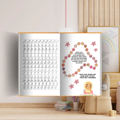 Mein arabisches Arbeitsheft Teil 3/4 - die Quran Buchstaben Schritt für Schritt vertiefen für Kinder zwischen 5-6 Jahren