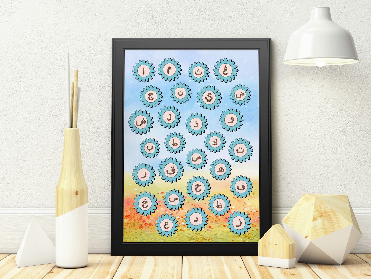 Alifba Poster für Kinder -Arabisches Alphabet Lernposter Kinderzimmer