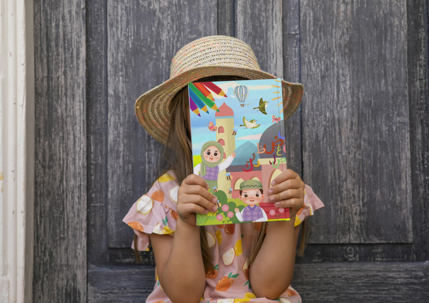 Mein arabisches Arbeitsheft Teil 1/2 - die ersten Quran Buchstaben Schritt für Schritt erlernen für Kinder zwischen 3-4 Jahren