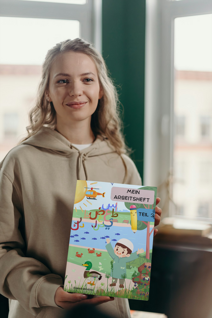 Mein arabisches Arbeitsheft Teil 1/2 - die ersten Quran Buchstaben Schritt für Schritt erlernen für Kinder zwischen 3-4 Jahren
