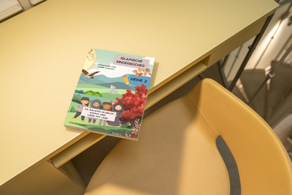 Islamisches Kinder-Journal – Ein Jahr voller Achtsamkeit, Gebete und guter Taten