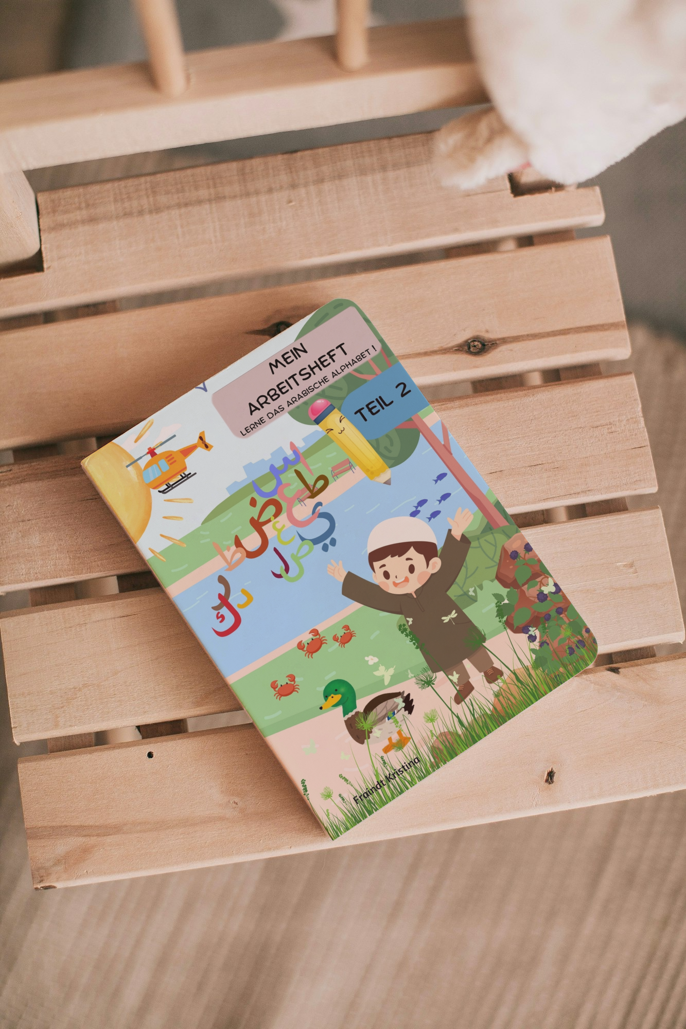 Mein arabisches Arbeitsheft Teil 1/2 - die ersten Quran Buchstaben Schritt für Schritt erlernen für Kinder zwischen 3-4 Jahren