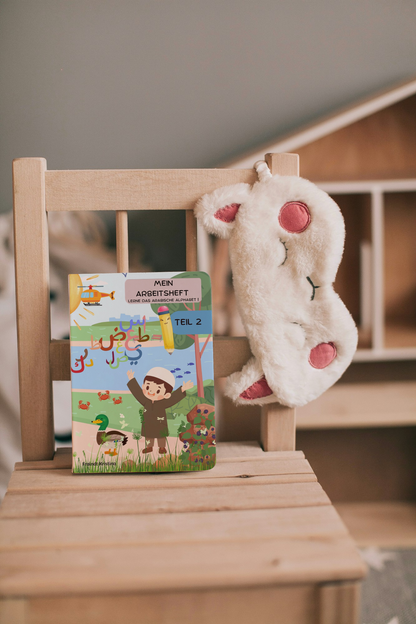 Mein arabisches Arbeitsheft Teil 1/2 - die ersten Quran Buchstaben Schritt für Schritt erlernen für Kinder zwischen 3-4 Jahren